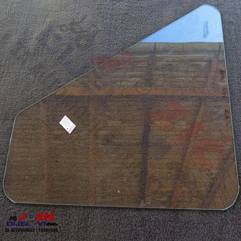 Daisy on the Ohoopee