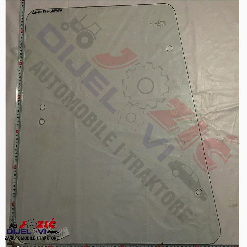 Daisy on the Ohoopee