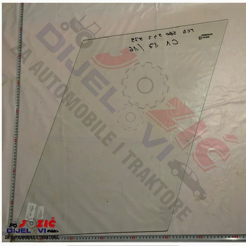 Daisy on the Ohoopee