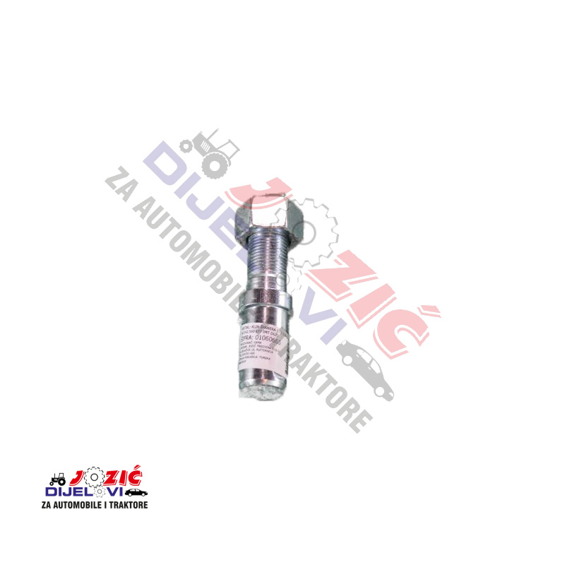 Daisy on the Ohoopee