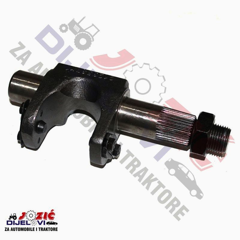 Daisy on the Ohoopee