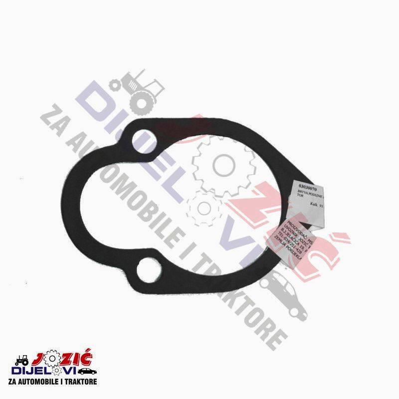 Daisy on the Ohoopee