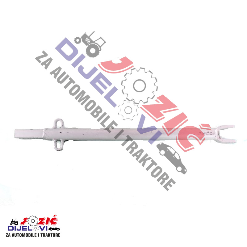 Daisy on the Ohoopee