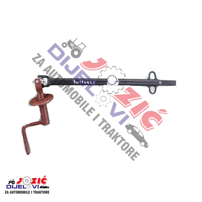 Daisy on the Ohoopee