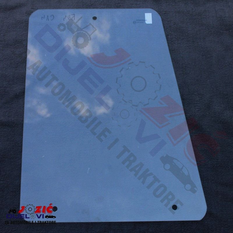 Daisy on the Ohoopee