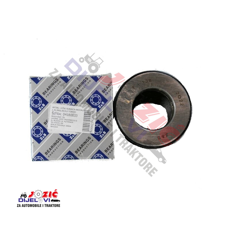 Daisy on the Ohoopee