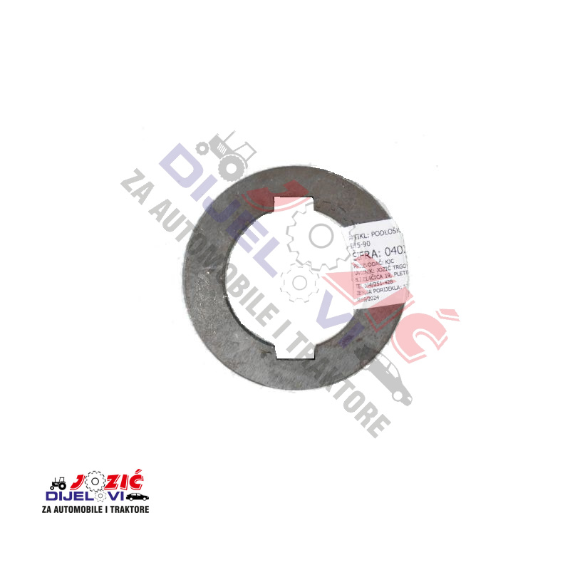 Daisy on the Ohoopee