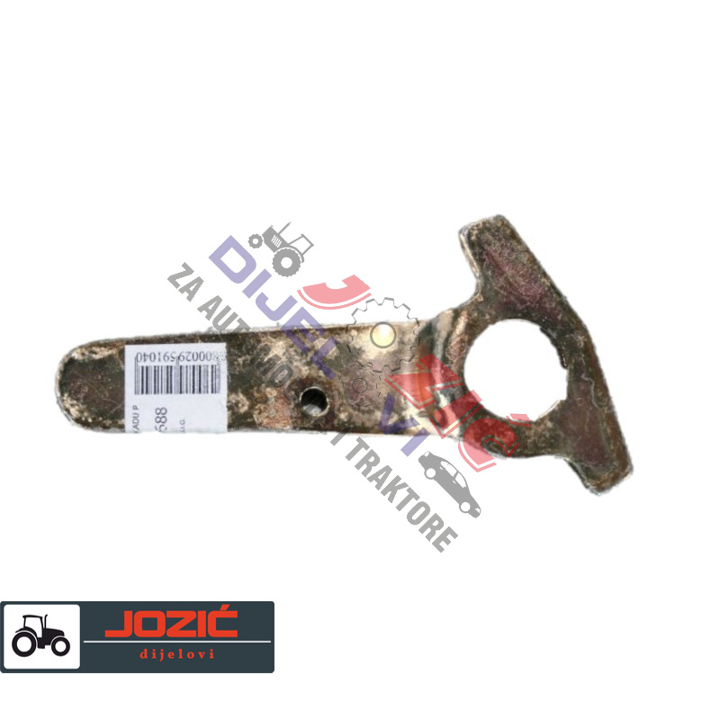 Daisy on the Ohoopee