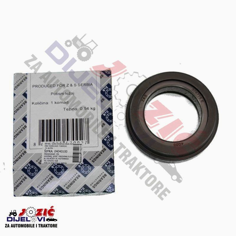 Daisy on the Ohoopee