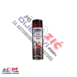 Generic placeholder thumbnail